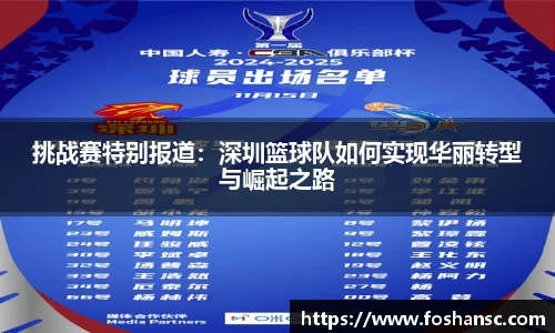 竞技宝JJB