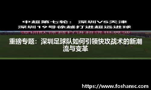 竞技宝JJB