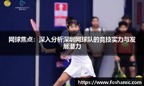 JJB竞技宝官网