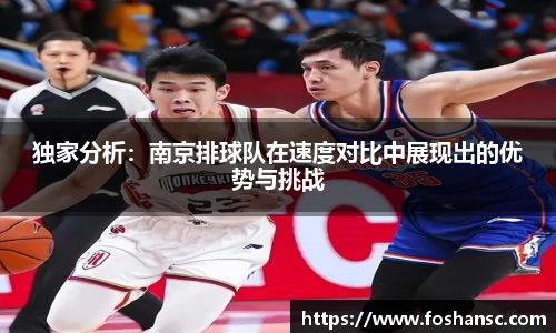JJB竞技宝官网