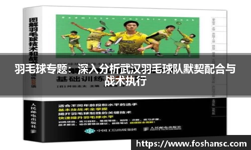 竞技宝官网