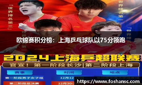 竞技宝官网