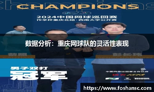 竞技宝JJB