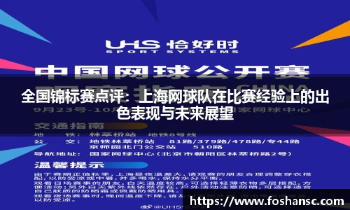 竞技宝官网