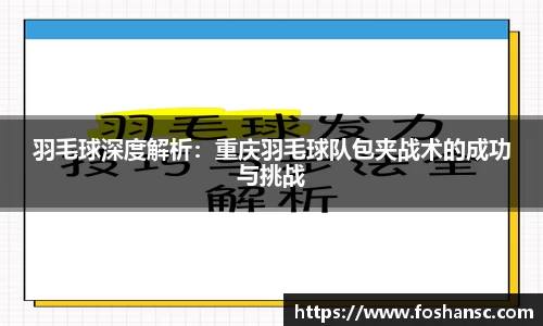 竞技宝官网