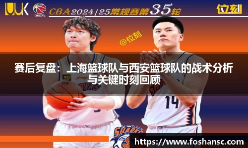竞技宝JJB
