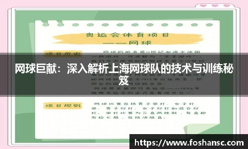 JJB竞技宝官网