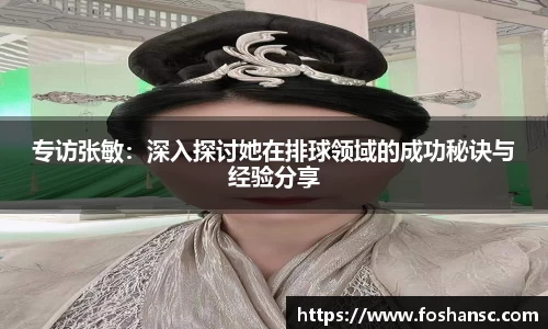 竞技宝JJB