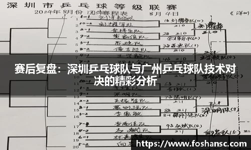 JJB竞技宝官网