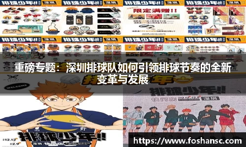 竞技宝JJB