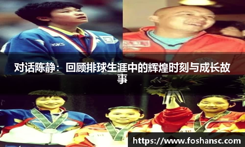 JJB竞技宝官网