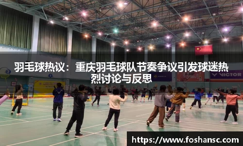 竞技宝JJB