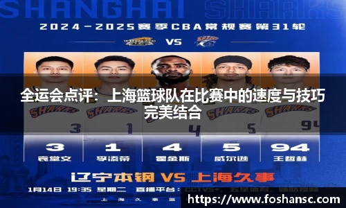 竞技宝JJB