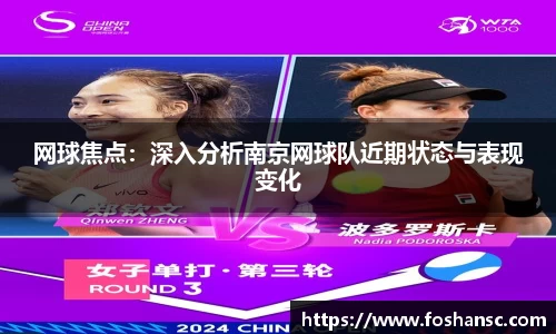 竞技宝官网