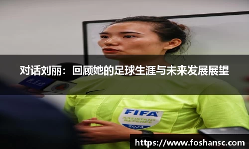 竞技宝JJB