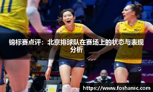 竞技宝JJB