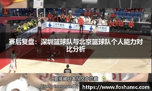 竞技宝JJB