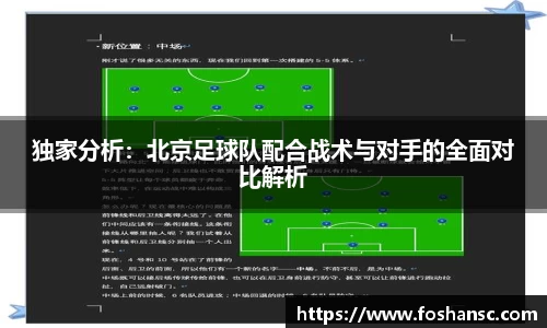 竞技宝JJB