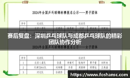 竞技宝官网