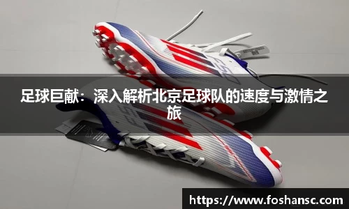 竞技宝官网