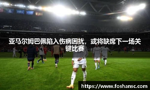 JJB竞技宝官网