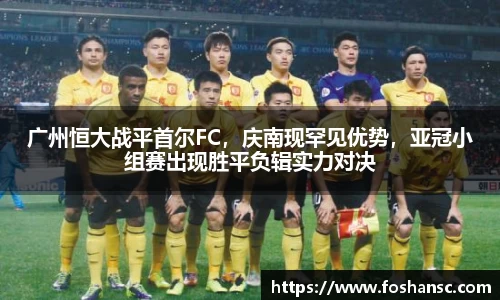 竞技宝JJB