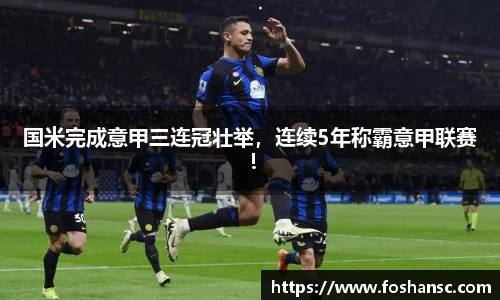 竞技宝JJB