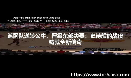 竞技宝官网