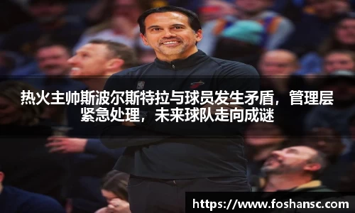 竞技宝JJB