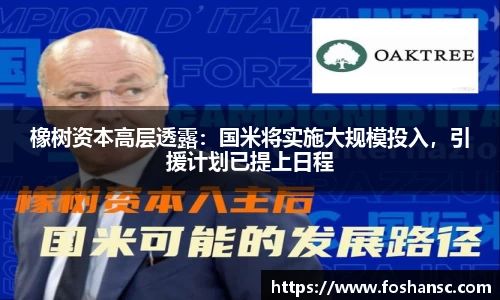 竞技宝JJB