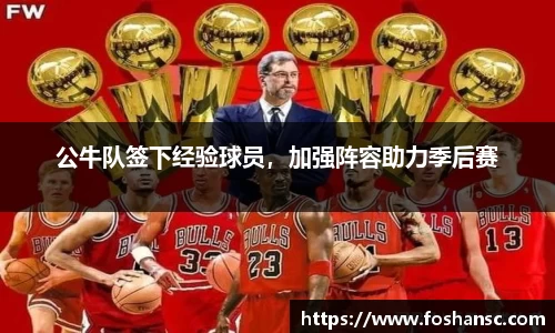 竞技宝JJB