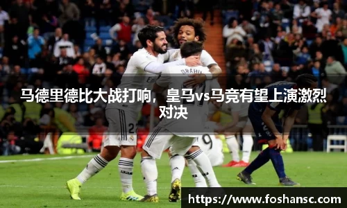 JJB竞技宝官网