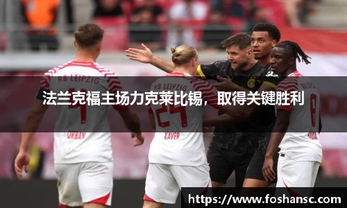 JJB竞技宝官网