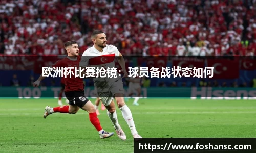 竞技宝官网