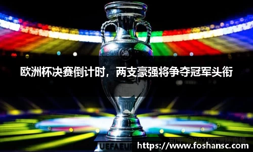 JJB竞技宝官网