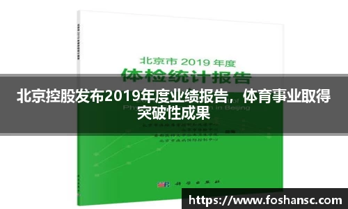 竞技宝JJB