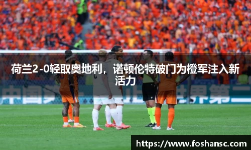 竞技宝JJB
