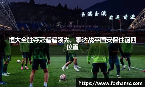 竞技宝官网