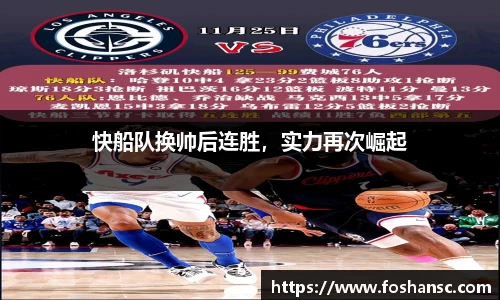 竞技宝JJB