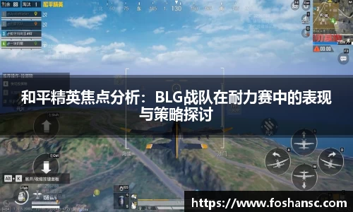 竞技宝官网
