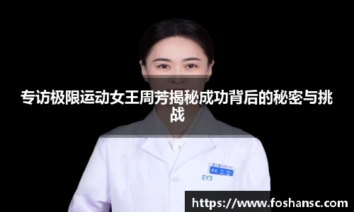 竞技宝JJB