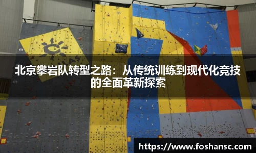 竞技宝JJB