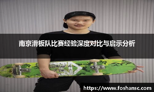竞技宝JJB