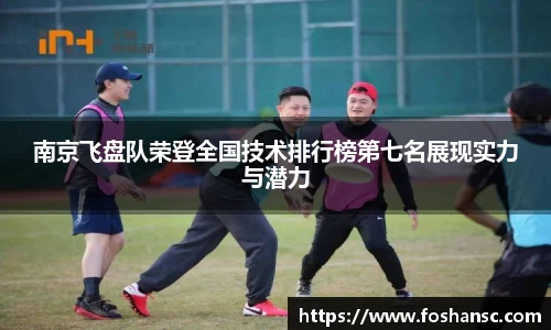 竞技宝JJB