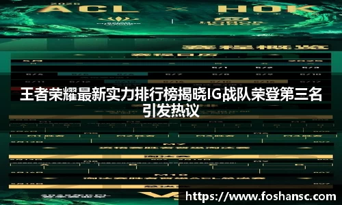 竞技宝官网