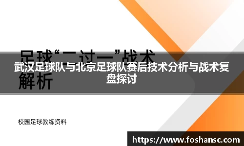竞技宝JJB