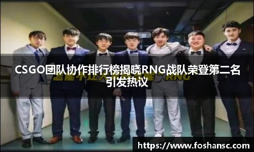 竞技宝JJB