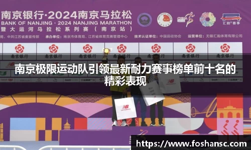 竞技宝JJB