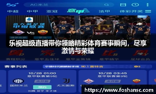 竞技宝JJB