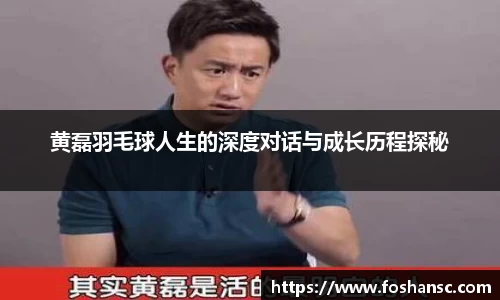 竞技宝JJB